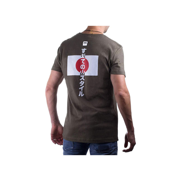 AMS Nippon Tee Green