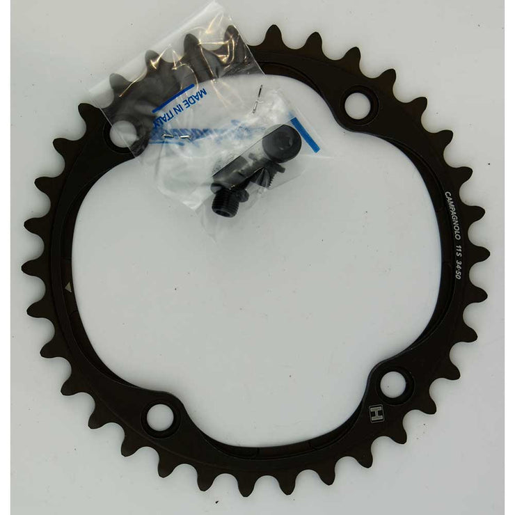 Campagnolo 34T H11 4 Arm Inner Chainring (50)