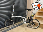 Brompton A Line 2022