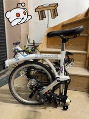 Brompton A Line 2022