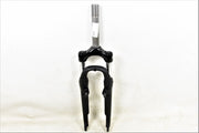 24" Suntour M100 Bike Suspension Fork 1 1/8” 166mm Threaded Steerer V Brake Black